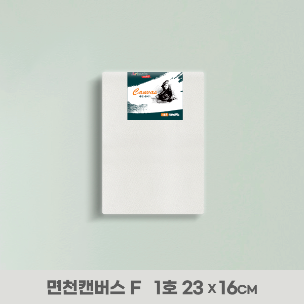 등록된 이미지가 없습니다.