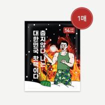 등록된 이미지가 없습니다.
