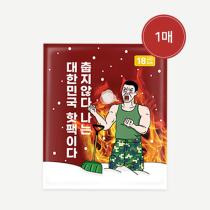 등록된 이미지가 없습니다.
