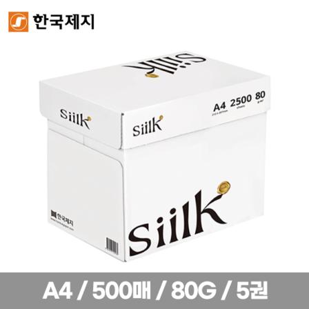 등록된 이미지가 없습니다.