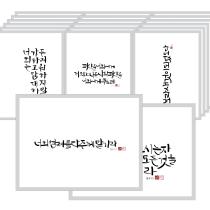 등록된 이미지가 없습니다.