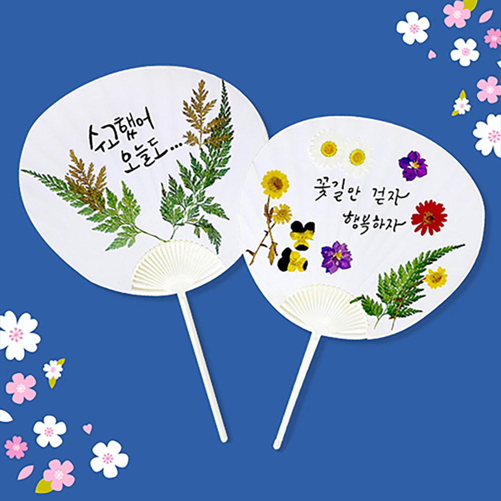 등록된 이미지가 없습니다.