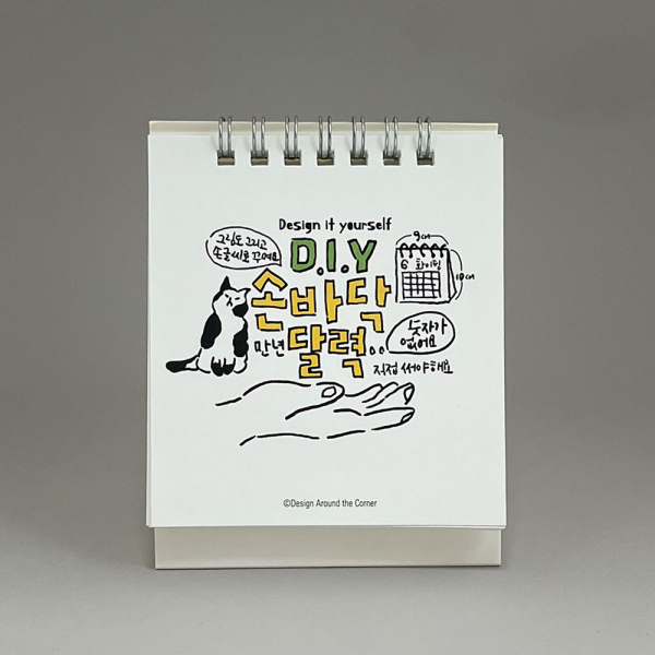 등록된 이미지가 없습니다.