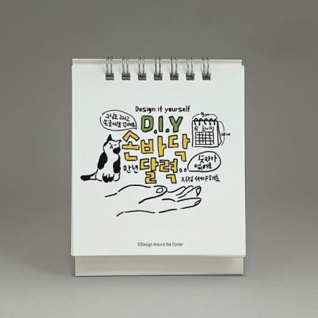 등록된 이미지가 없습니다.