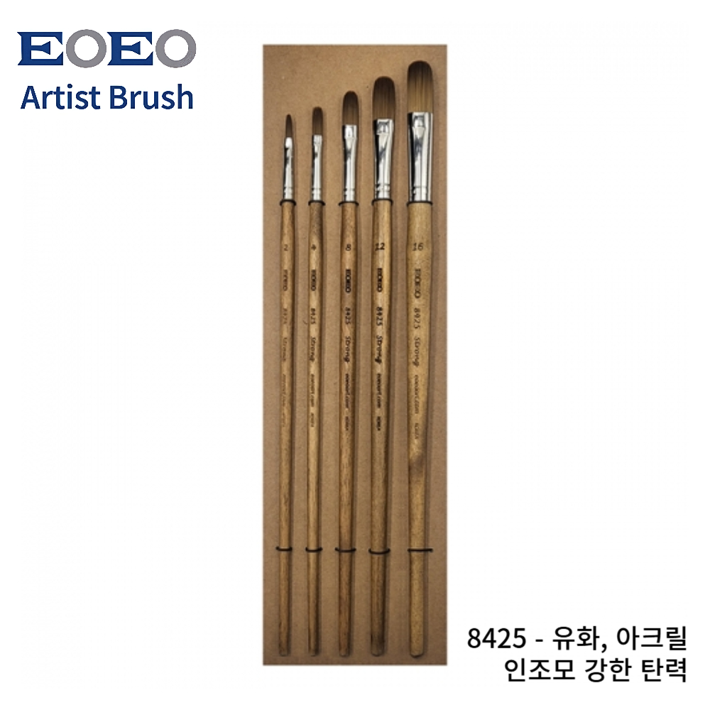 등록된 이미지가 없습니다.