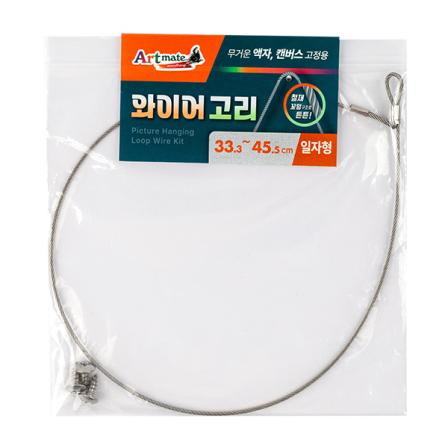 등록된 이미지가 없습니다.