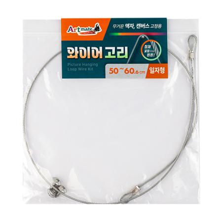 등록된 이미지가 없습니다.