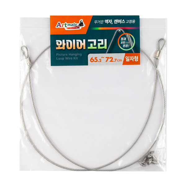 등록된 이미지가 없습니다.