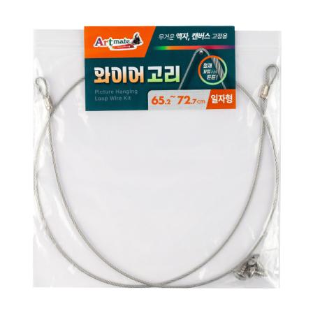 등록된 이미지가 없습니다.