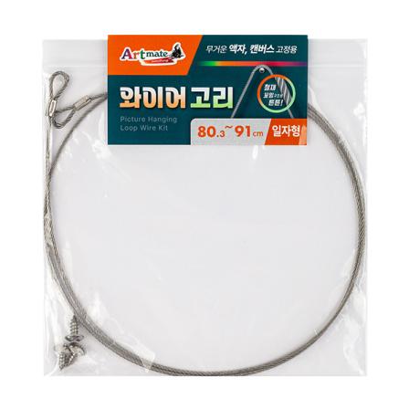 등록된 이미지가 없습니다.