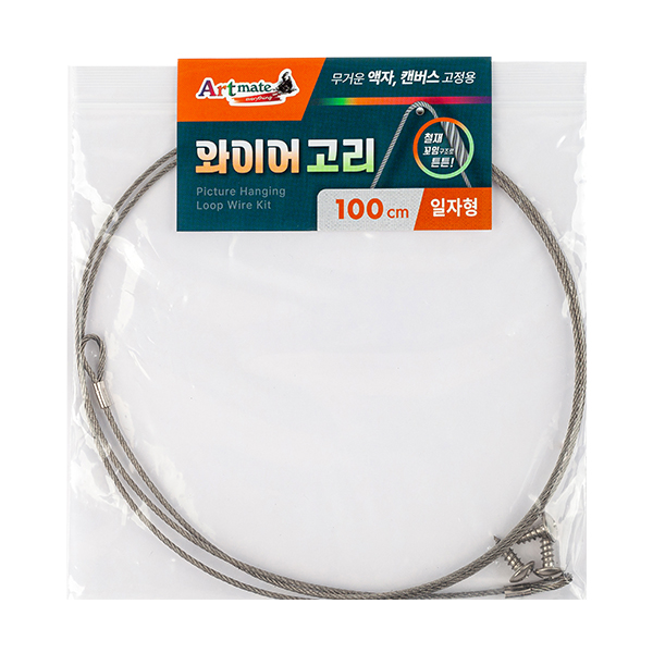 등록된 이미지가 없습니다.