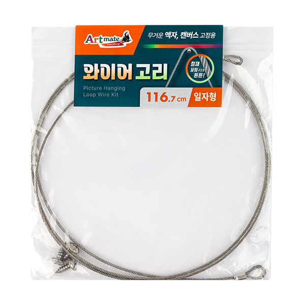 등록된 이미지가 없습니다.