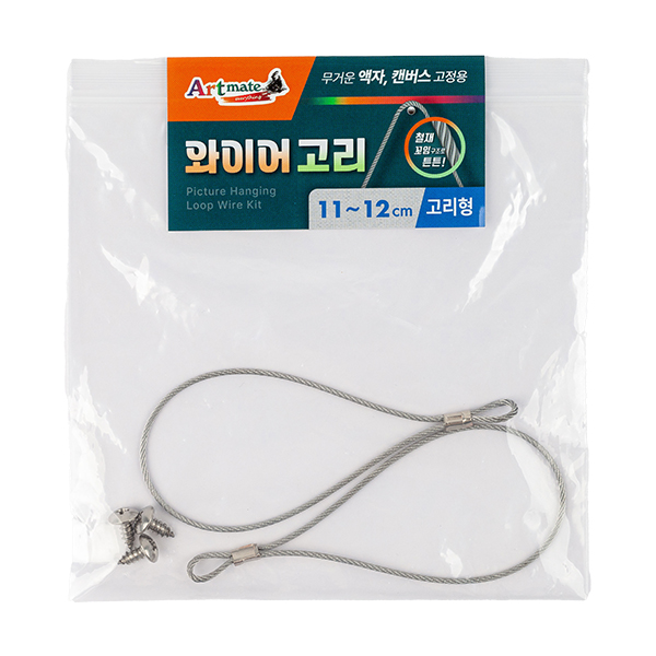 등록된 이미지가 없습니다.