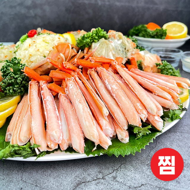 등록된 이미지가 없습니다.