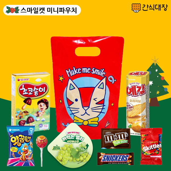 상품상세 문구는ART다. 카테고리1위 알파 공식쇼핑몰!
