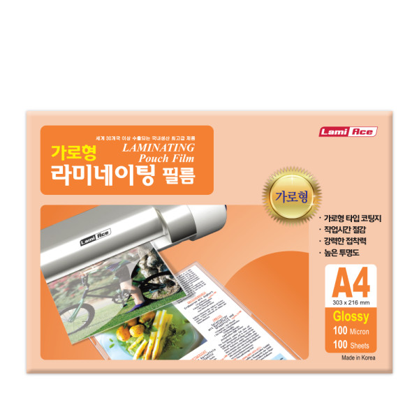 등록된 이미지가 없습니다.