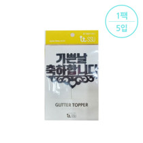 등록된 이미지가 없습니다.