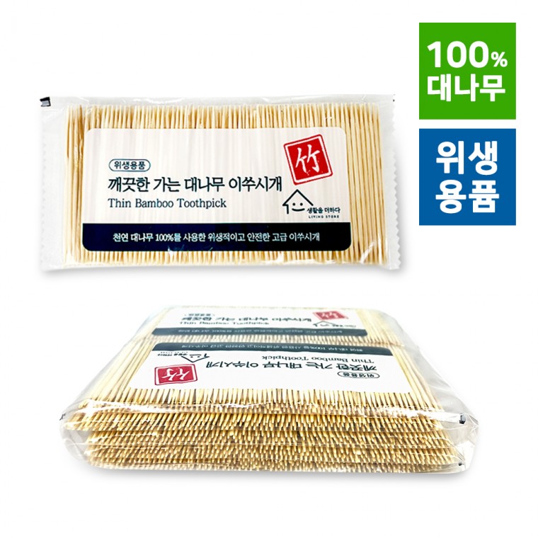 등록된 이미지가 없습니다.