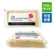 등록된 이미지가 없습니다.