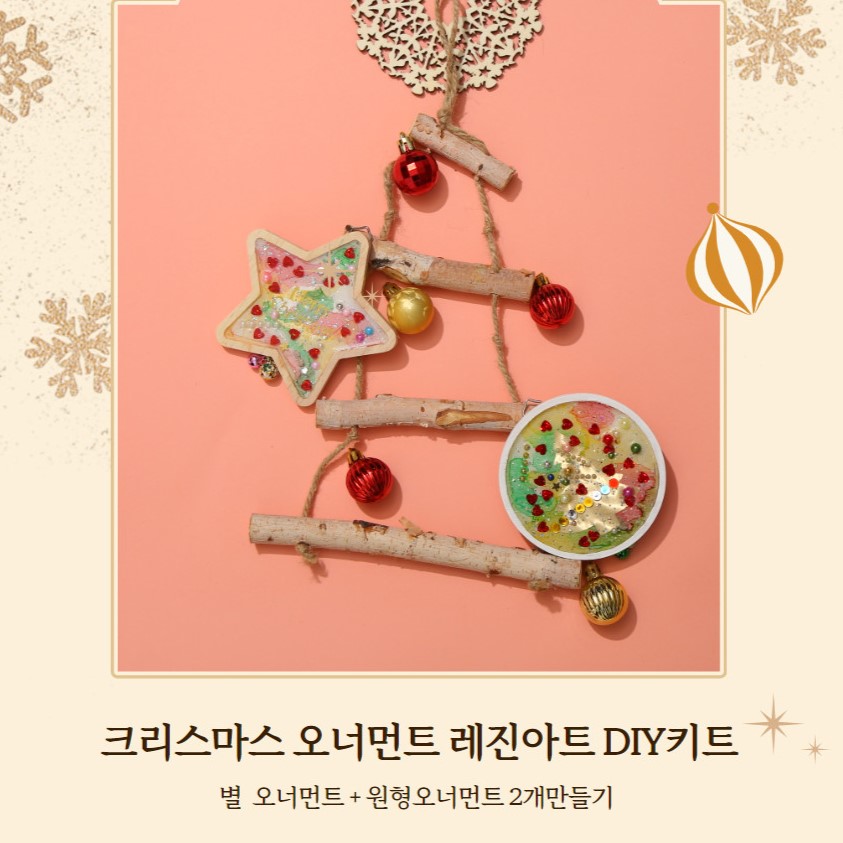 등록된 이미지가 없습니다.