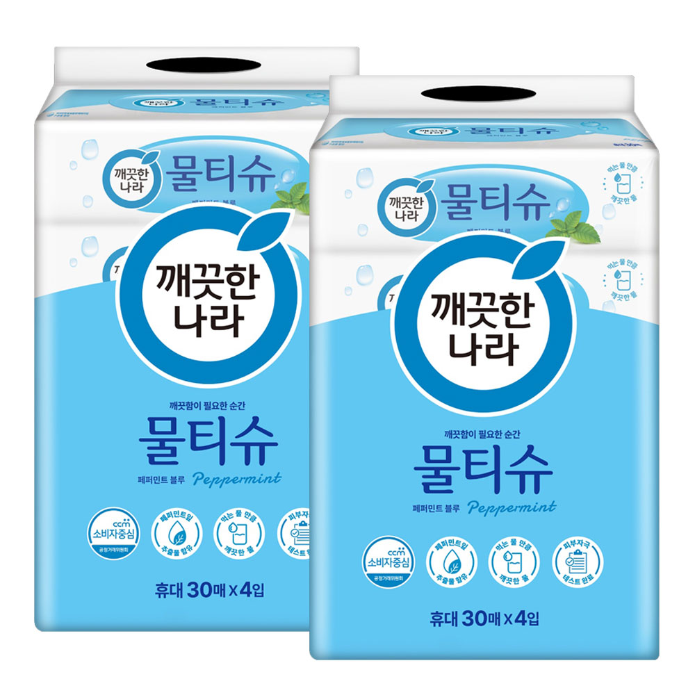 등록된 이미지가 없습니다.