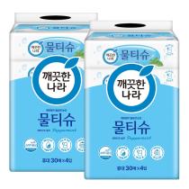 등록된 이미지가 없습니다.
