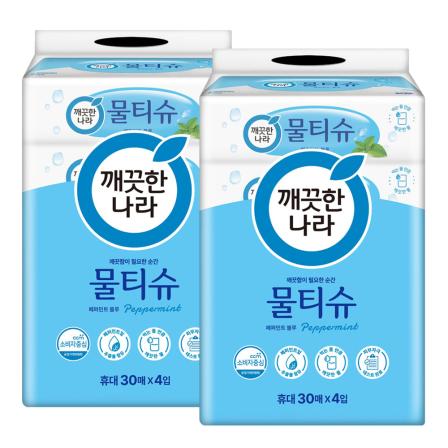 등록된 이미지가 없습니다.