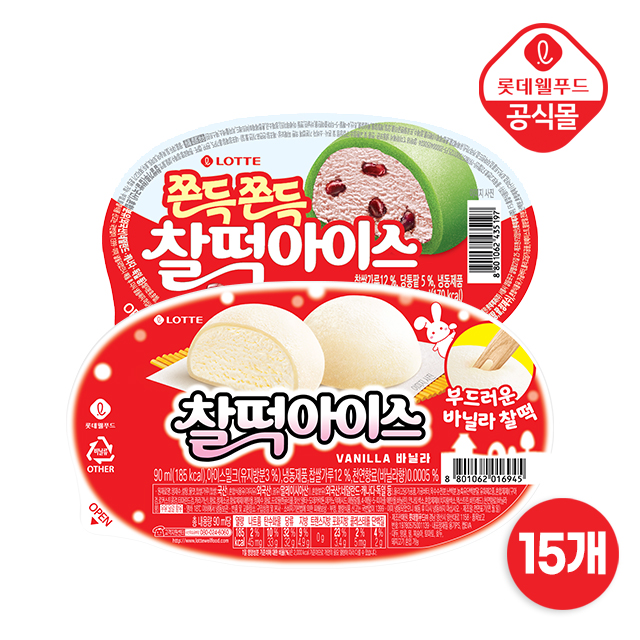 등록된 이미지가 없습니다.