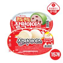 등록된 이미지가 없습니다.