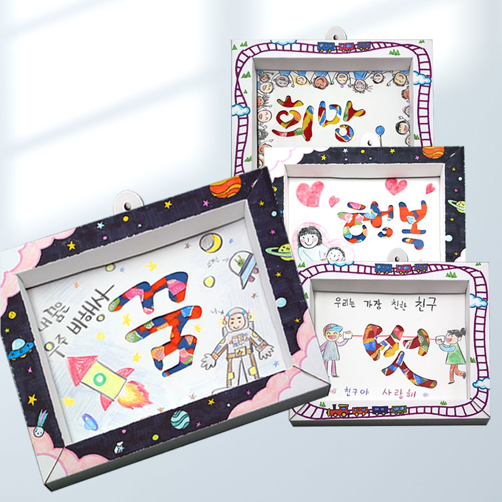 등록된 이미지가 없습니다.