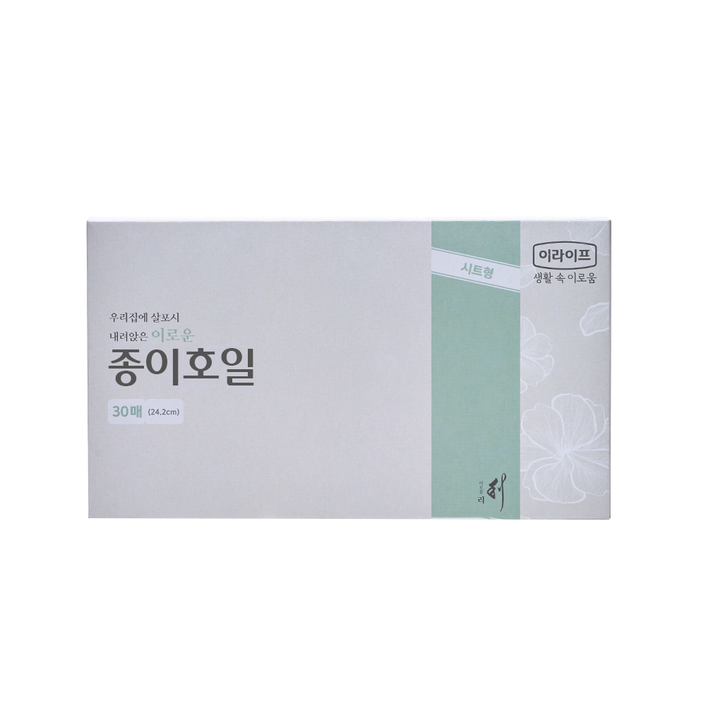 등록된 이미지가 없습니다.