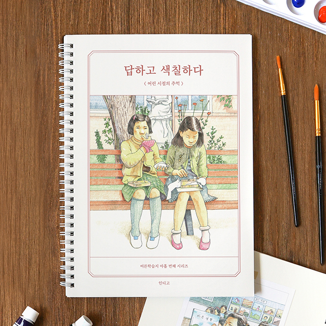 등록된 이미지가 없습니다.