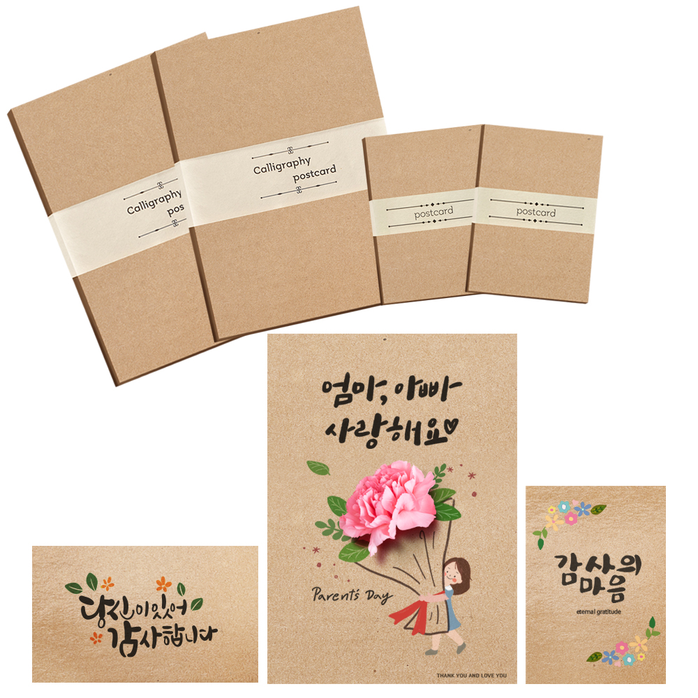 등록된 이미지가 없습니다.