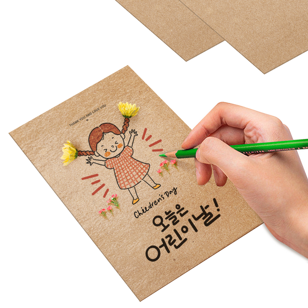 등록된 이미지가 없습니다.