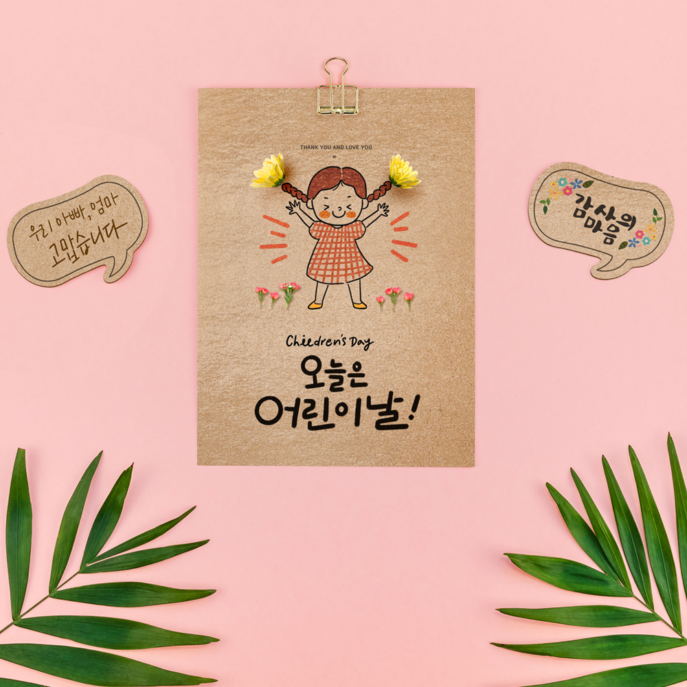 등록된 이미지가 없습니다.