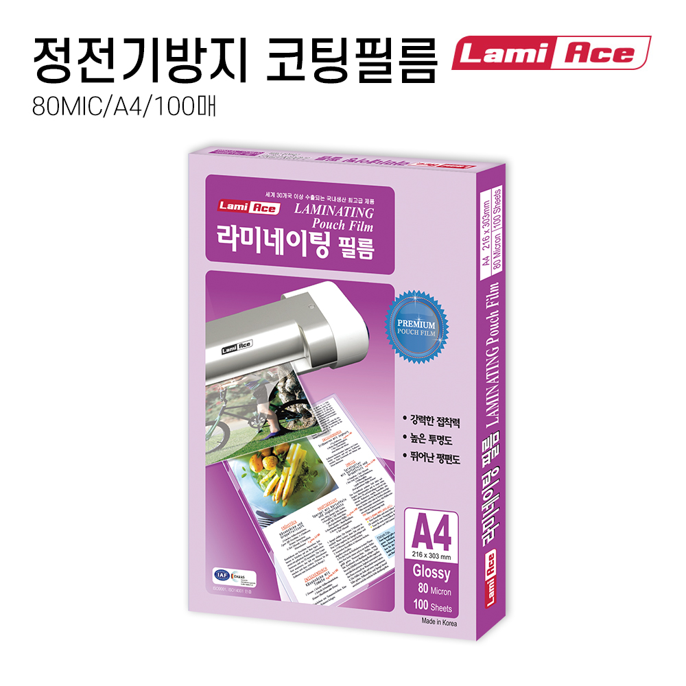 등록된 이미지가 없습니다.