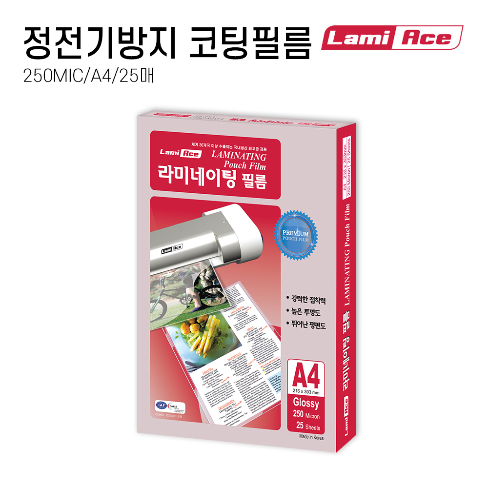등록된 이미지가 없습니다.
