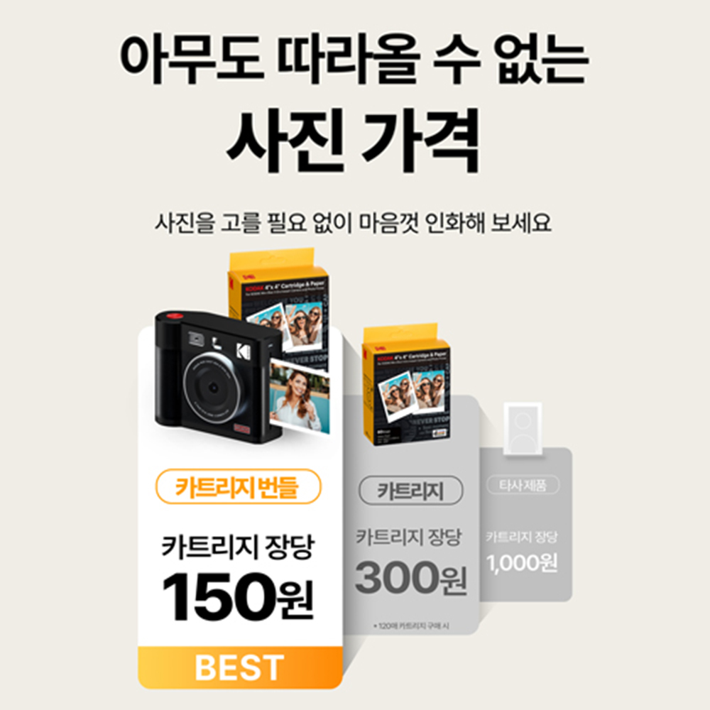등록된 이미지가 없습니다.