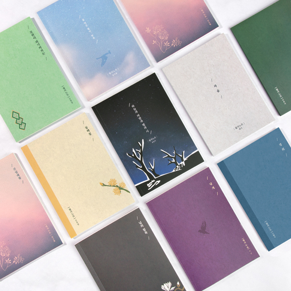 등록된 이미지가 없습니다.