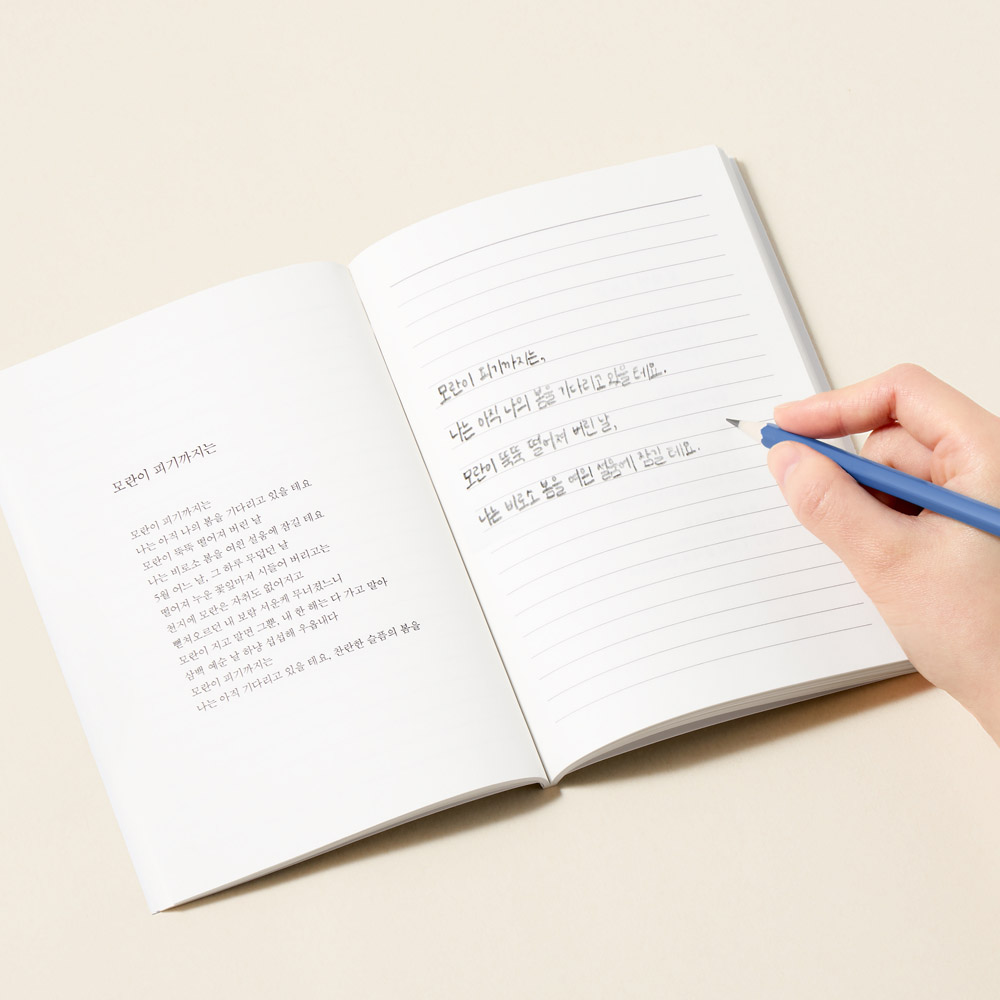 등록된 이미지가 없습니다.