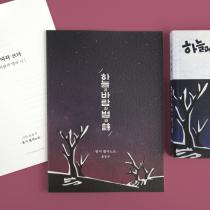 등록된 이미지가 없습니다.