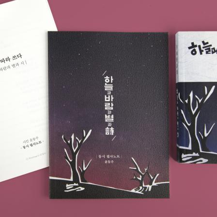 등록된 이미지가 없습니다.