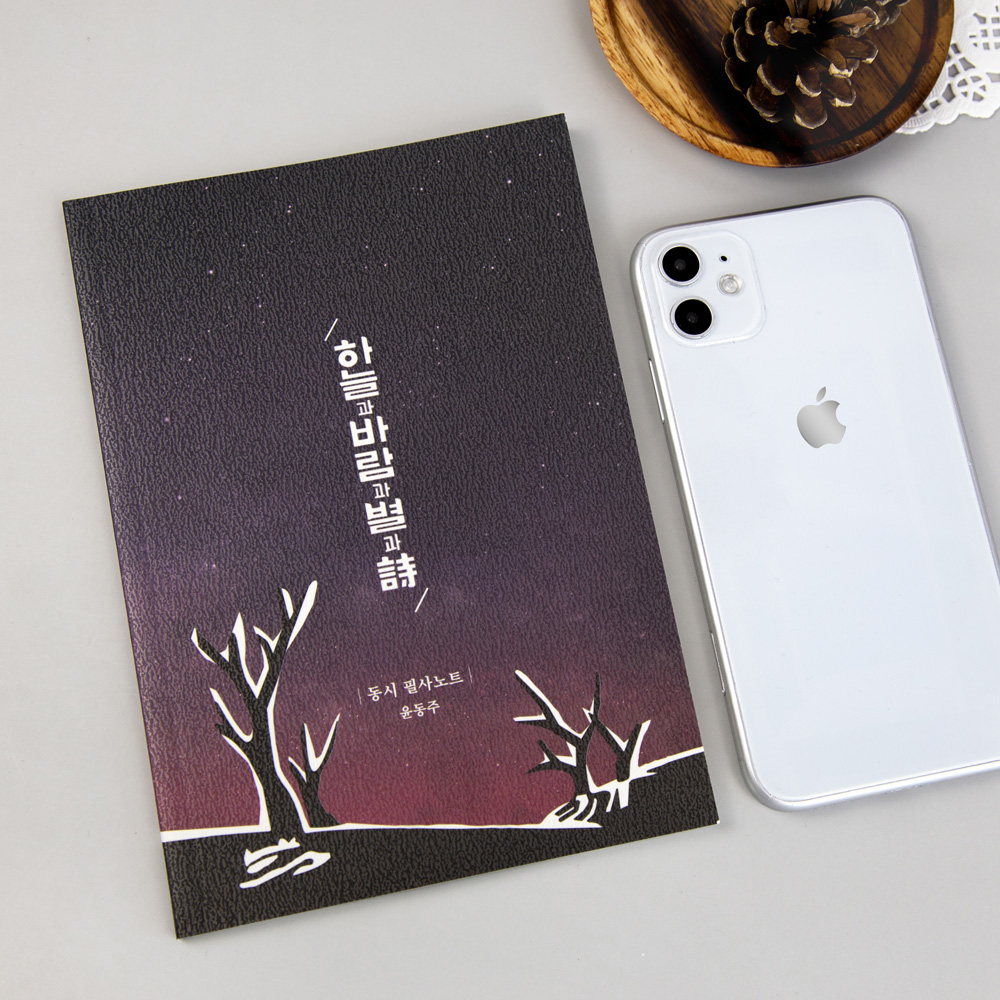 등록된 이미지가 없습니다.