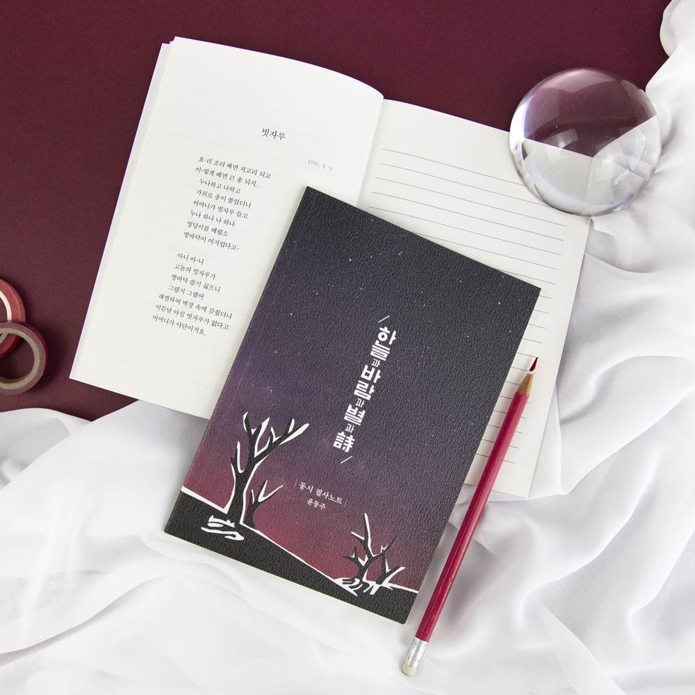 등록된 이미지가 없습니다.