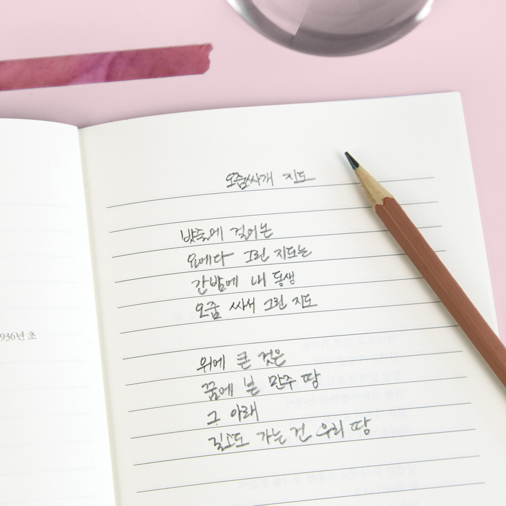 등록된 이미지가 없습니다.