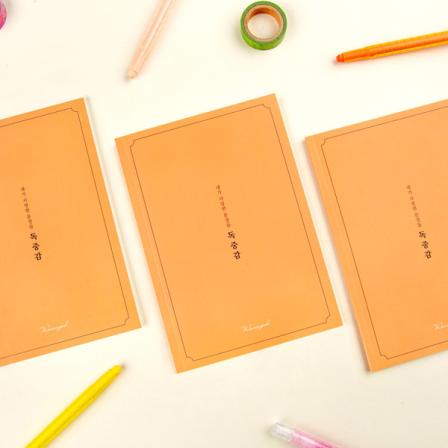 등록된 이미지가 없습니다.