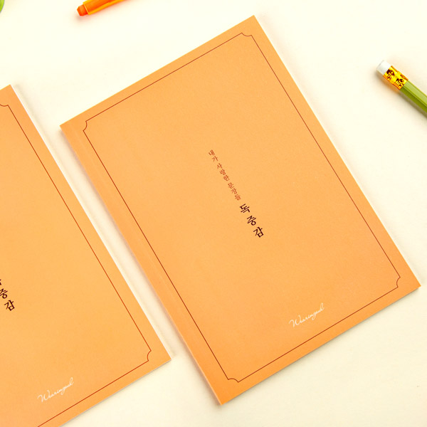 등록된 이미지가 없습니다.