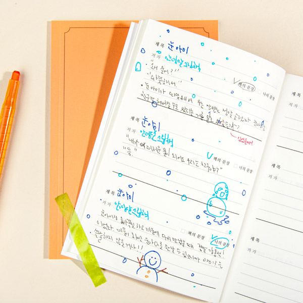 등록된 이미지가 없습니다.