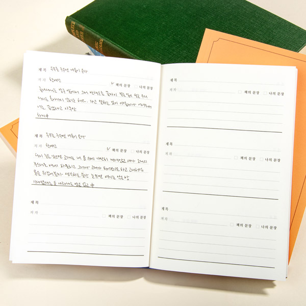 등록된 이미지가 없습니다.