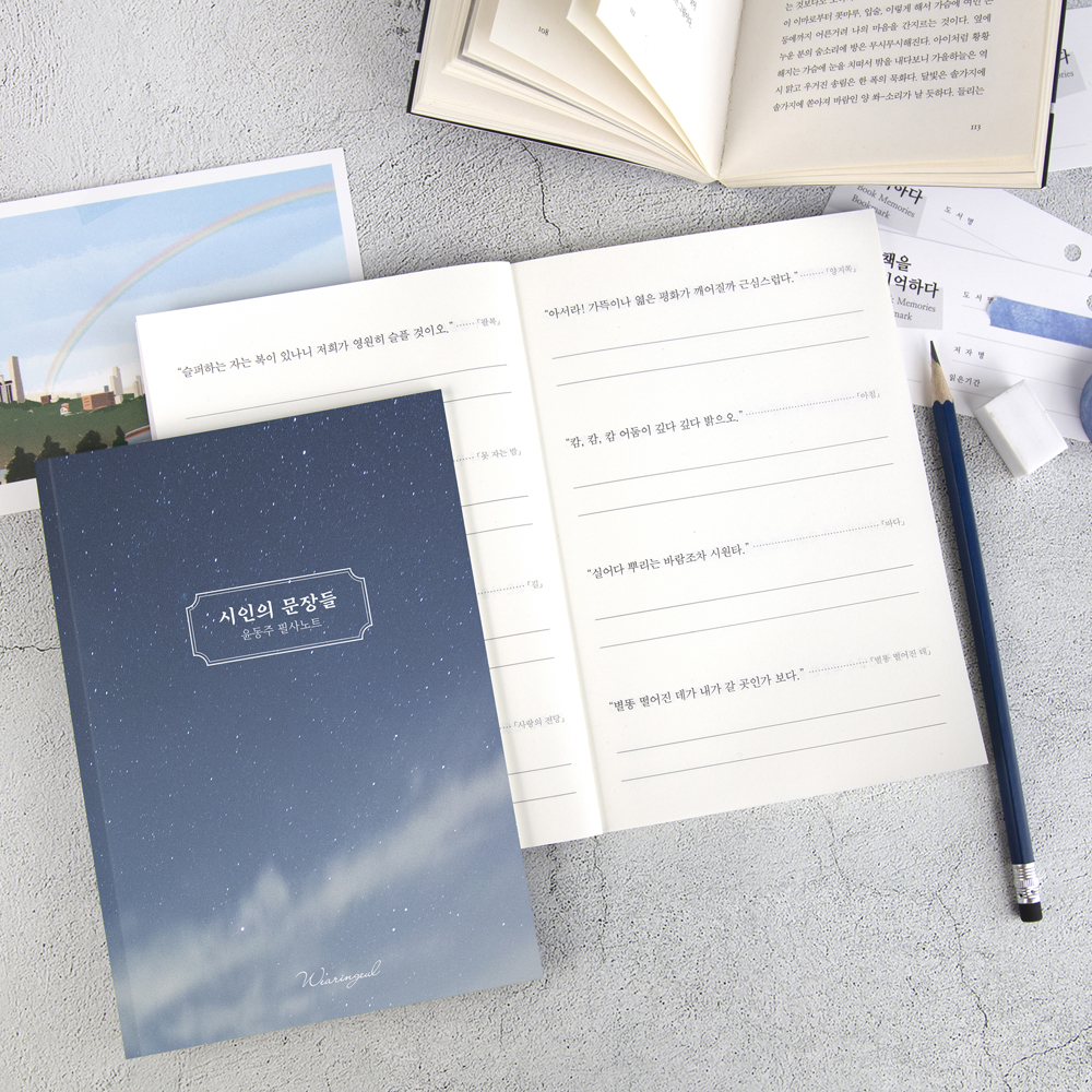 등록된 이미지가 없습니다.